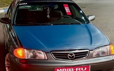 Mazda 626, 2001 год, 222 000 рублей, 1 фотография