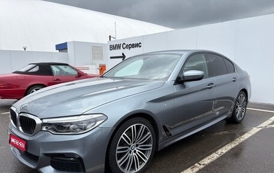 BMW 5 серия, 2019 год, 3 350 000 рублей, 1 фотография