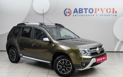Renault Duster I рестайлинг, 2019 год, 1 368 000 рублей, 1 фотография