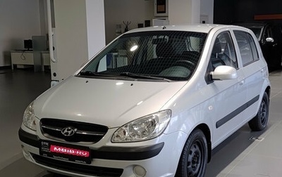 Hyundai Getz I рестайлинг, 2010 год, 599 000 рублей, 1 фотография