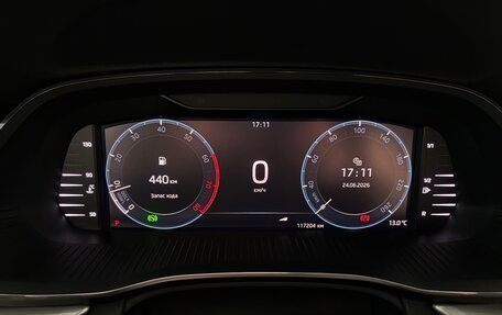 Skoda Octavia IV, 2021 год, 2 240 000 рублей, 11 фотография