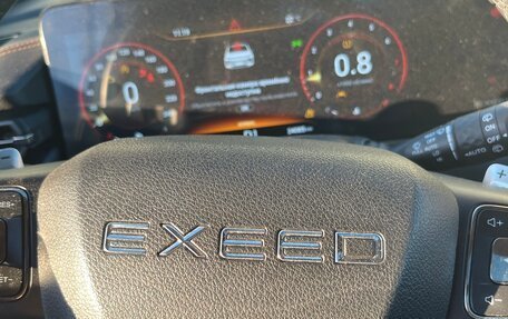 CheryExeed TXL, 2023 год, 1 700 000 рублей, 12 фотография
