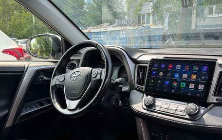 Toyota RAV4, 2015 год, 1 950 000 рублей, 6 фотография