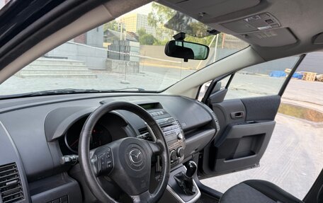 Mazda 5 I рестайлинг, 2007 год, 420 000 рублей, 9 фотография