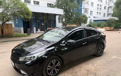KIA Forte II, 2017 год, 1 150 000 рублей, 1 фотография