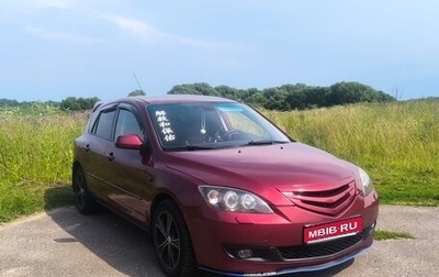 Mazda 3, 2008 год, 650 000 рублей, 1 фотография