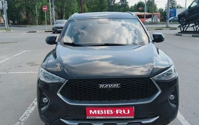 Haval F7 I, 2021 год, 1 500 000 рублей, 1 фотография