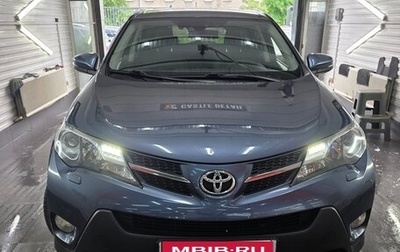 Toyota RAV4, 2013 год, 2 200 000 рублей, 1 фотография