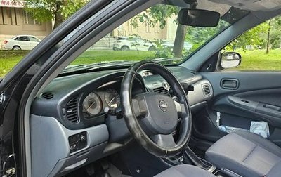 Nissan Almera Classic, 2006 год, 300 000 рублей, 1 фотография