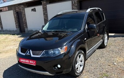 Mitsubishi Outlander III рестайлинг 3, 2008 год, 1 200 000 рублей, 1 фотография