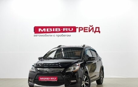 Lifan X50, 2018 год, 849 000 рублей, 1 фотография