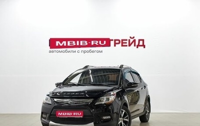 Lifan X50, 2018 год, 849 000 рублей, 1 фотография