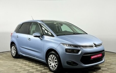 Citroen C4 Picasso II рестайлинг, 2015 год, 642 200 рублей, 1 фотография