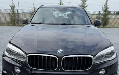 BMW X5, 2017 год, 3 450 000 рублей, 1 фотография