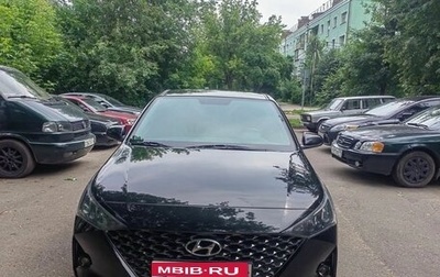 Hyundai Solaris II рестайлинг, 2021 год, 1 500 000 рублей, 1 фотография