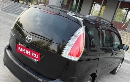 Mazda 5 I рестайлинг, 2007 год, 420 000 рублей, 16 фотография