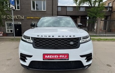 Land Rover Range Rover Velar I, 2020 год, 4 250 000 рублей, 1 фотография