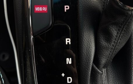 KIA Forte II, 2017 год, 1 150 000 рублей, 13 фотография