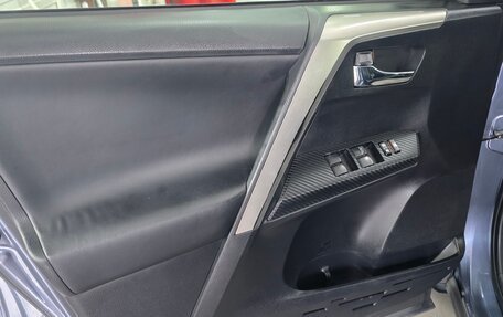 Toyota RAV4, 2013 год, 2 200 000 рублей, 13 фотография