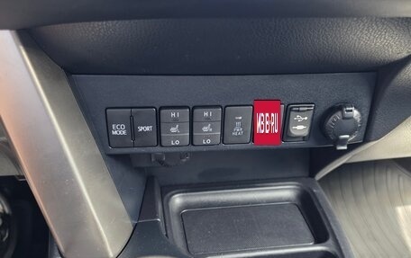 Toyota RAV4, 2013 год, 2 200 000 рублей, 10 фотография