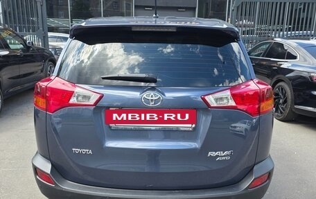Toyota RAV4, 2013 год, 2 200 000 рублей, 3 фотография