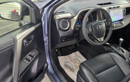 Toyota RAV4, 2013 год, 2 200 000 рублей, 14 фотография