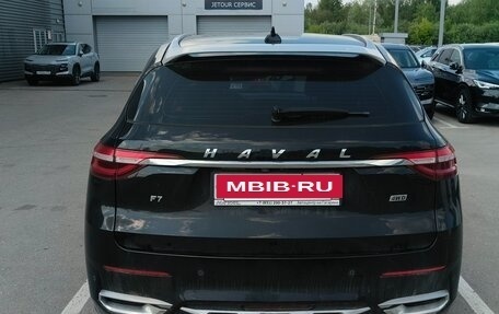 Haval F7 I, 2021 год, 1 500 000 рублей, 6 фотография