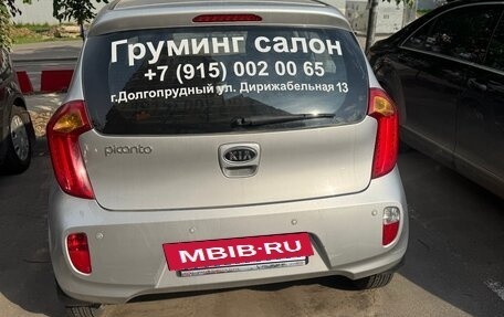 KIA Picanto II, 2011 год, 980 000 рублей, 4 фотография