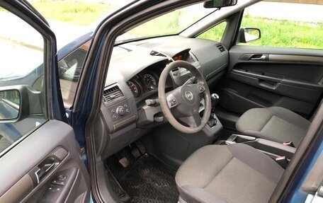 Opel Zafira B, 2007 год, 399 999 рублей, 9 фотография