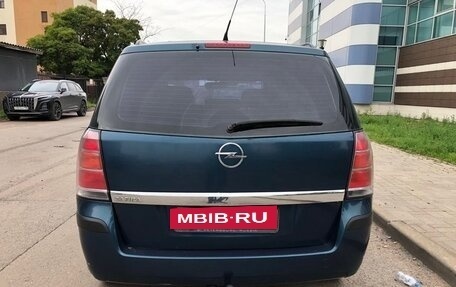 Opel Zafira B, 2007 год, 399 999 рублей, 4 фотография