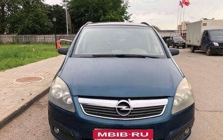 Opel Zafira B, 2007 год, 399 999 рублей, 8 фотография