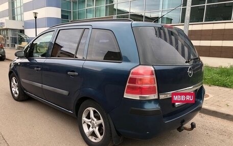 Opel Zafira B, 2007 год, 399 999 рублей, 3 фотография