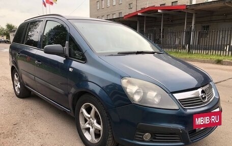 Opel Zafira B, 2007 год, 399 999 рублей, 7 фотография
