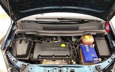 Opel Zafira B, 2007 год, 399 999 рублей, 10 фотография