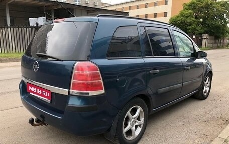 Opel Zafira B, 2007 год, 399 999 рублей, 5 фотография