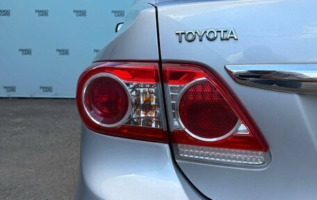 Toyota Corolla, 2013 год, 1 195 000 рублей, 11 фотография