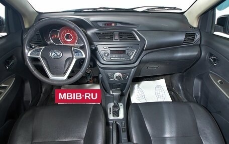 Lifan X50, 2018 год, 849 000 рублей, 9 фотография