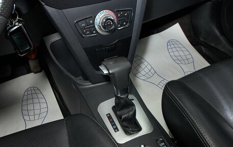 Lifan X50, 2018 год, 849 000 рублей, 15 фотография
