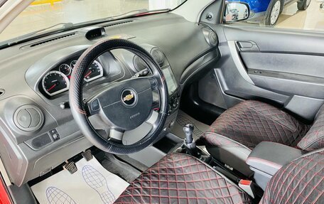 Chevrolet Aveo III, 2010 год, 499 000 рублей, 10 фотография