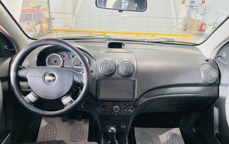 Chevrolet Aveo III, 2010 год, 499 000 рублей, 13 фотография