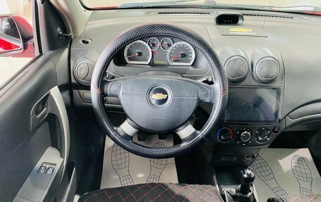 Chevrolet Aveo III, 2010 год, 499 000 рублей, 14 фотография
