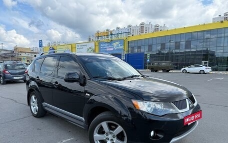 Mitsubishi Outlander III рестайлинг 3, 2008 год, 1 200 000 рублей, 13 фотография
