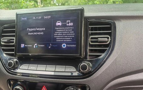 Hyundai Solaris II рестайлинг, 2021 год, 1 500 000 рублей, 11 фотография