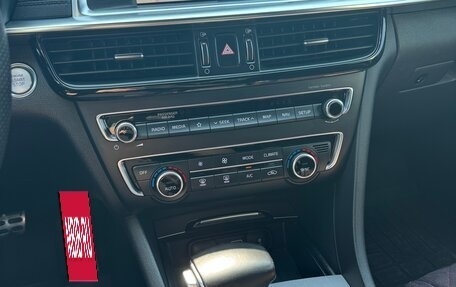 KIA Optima IV, 2020 год, 2 400 000 рублей, 13 фотография