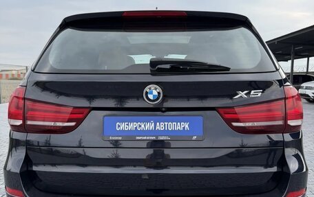 BMW X5, 2017 год, 3 450 000 рублей, 14 фотография