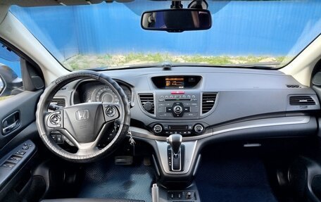 Honda CR-V IV, 2014 год, 2 150 000 рублей, 5 фотография
