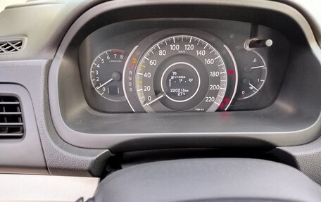 Honda CR-V IV, 2014 год, 2 150 000 рублей, 7 фотография