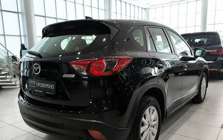 Mazda CX-5 II, 2014 год, 1 550 000 рублей, 6 фотография
