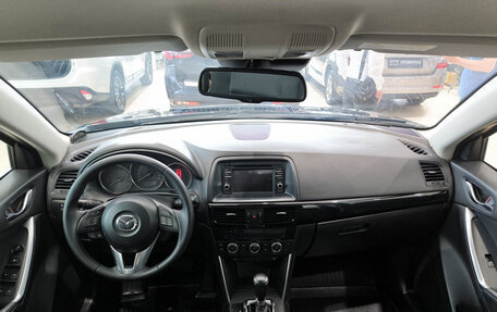 Mazda CX-5 II, 2014 год, 1 550 000 рублей, 17 фотография