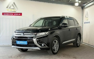 Mitsubishi Outlander III рестайлинг 3, 2018 год, 2 149 000 рублей, 1 фотография